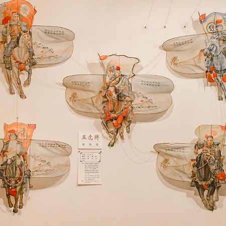 Jiufen Kite Museum Apartman Kültér fotó