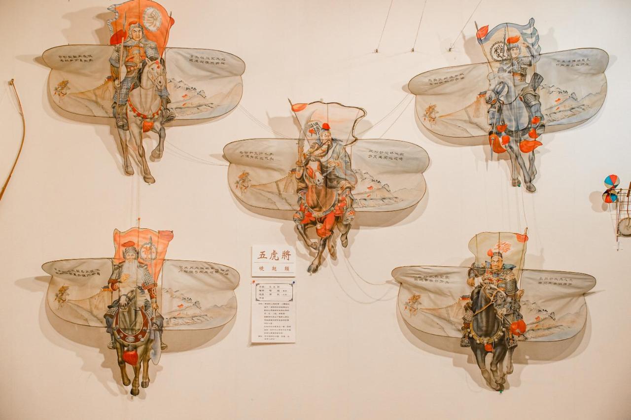 Jiufen Kite Museum Apartman Kültér fotó